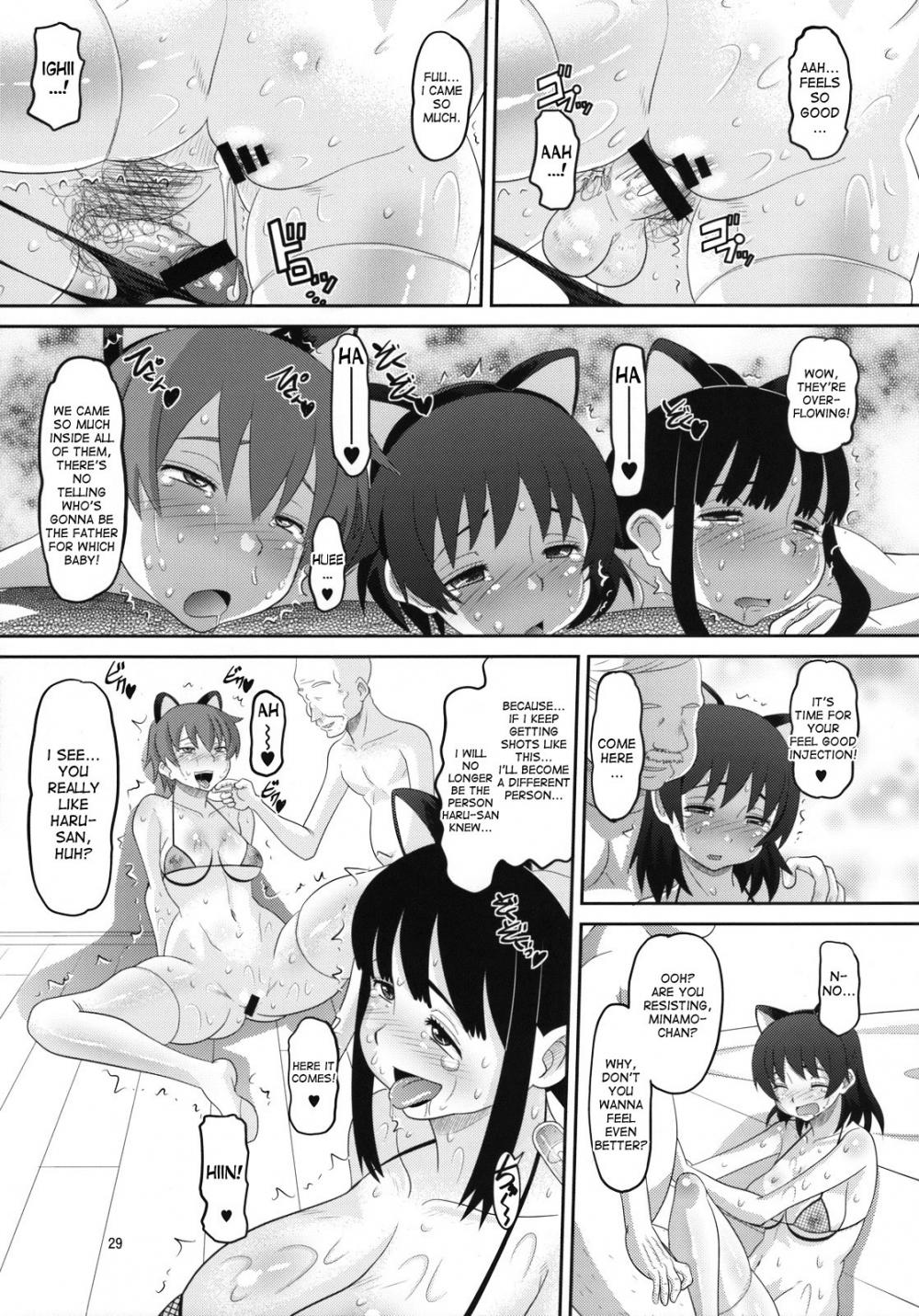 Hentai Manga Comic-RD Sennou Kaigoshitsu-Read-28